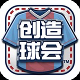 港澳宝典最新版66039亮点