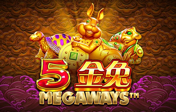 雷竞技raybet最新版