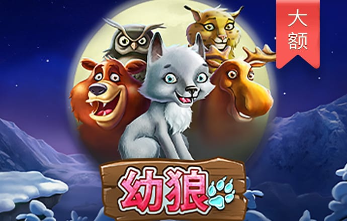 b体育官方下载入口手机版截图1