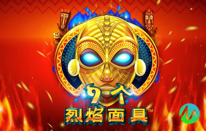 多米体育app官网
