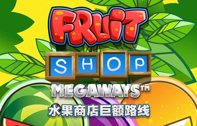 8688体育官网入口